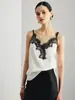 Camisola de Seda para Mulheres 2026 Primavera/Verão Novo Estilo Roupa para o Trabalho ou para Usar por Baixo ou por Cima Renda de Cílios Top de Seda de Amora