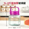 Botella de Licor Infusionado al por Mayor Botella de Vidrio Vacía Frasco Sellado Frasco de Vino Tina de Vino Frasco para Encurtidos Frasco para Verduras Encurtidas Vidrio para Licor Infusionado