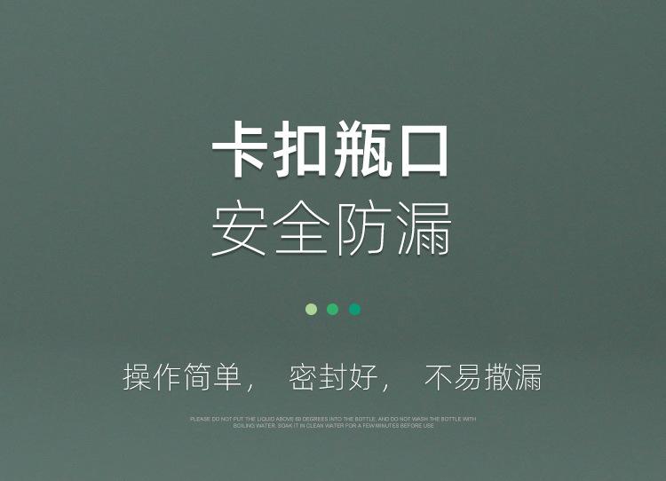 详情页_10.jpg