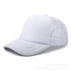 Gorra de visera comercio exterior Malla ligera verano personalizada gorra de malla protección solar transpirable a prueba de viento logo personalizado fábrica de sombreros al por mayor