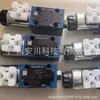 Válvula Solenoide Festo Alemã Válvula de Controle Válvula Reguladora Mdh-5 2-D-3-Fr-M12 Produto Genuíno Original Novo