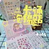 Pegatinas de espuma de animales de dibujos animados, pegatinas de burbujas de partículas pequeñas de esponja, pegatinas divertidas tridimensionales 3D para decoración de fundas de teléfono DIY