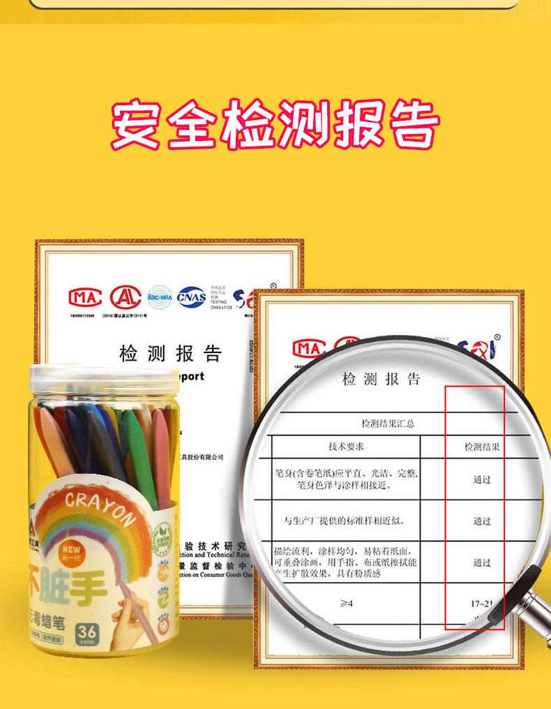 描述图_2.jpg