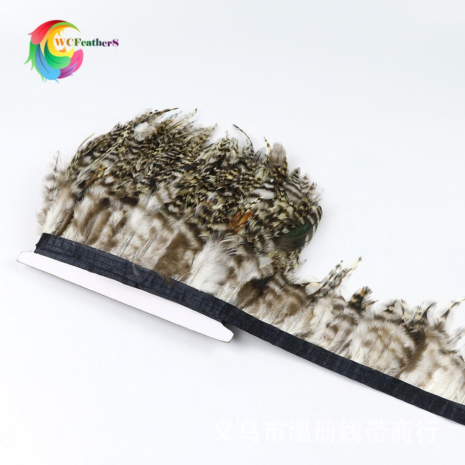qingluhuajian trims 4