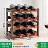 Estante de vino transfronterizo, soporte de exhibición de botellas de vino de doble capa, estante de almacenamiento de vino, gabinete de vino multicontenedor engrosado, pequeño estante de exhibición para uso doméstico