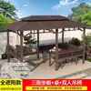 Pavilhão Externo Treliça para Uvas Toldo Pátio de Villa Jardim Pavilhão de Lazer Terraço ao Ar Livre Cobertura Pérgola