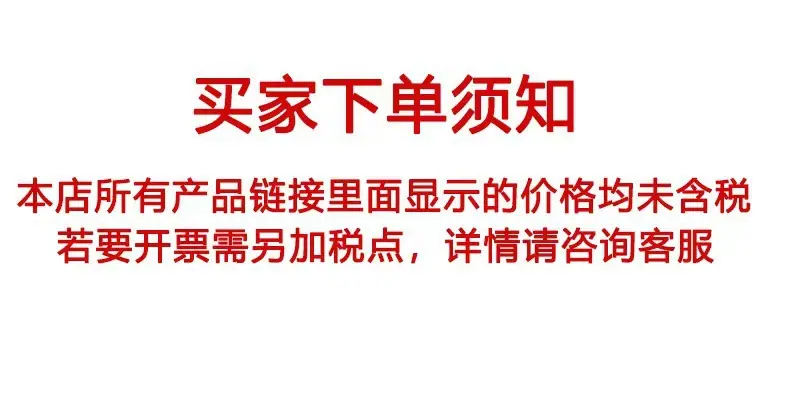 微信图片_20220322105821