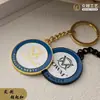 Chaveiros Personalizados Transfronteiriços, Porta-Chaves Duplos de Metal com Impressão Colorida, Acessórios de Chaveiro Exquisitos de Alta Qualidade, Presentes Personalizados