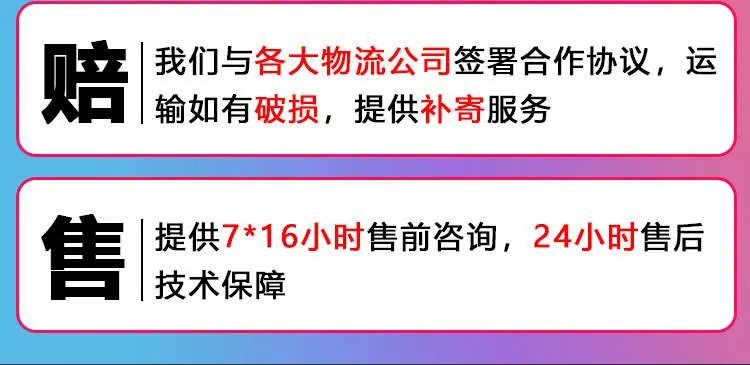 不锈钢负压风机页面_09.jpg
