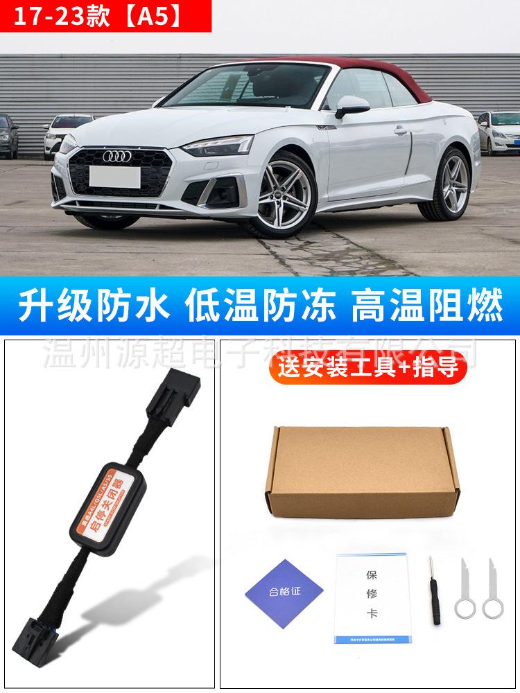 sku3.jpg
