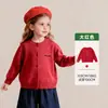Roupas Infantis Amira 2026 Outono Novo Cardigan Suéter para Meninas Infantil Cor Sólida Solto Versátil Malha Top