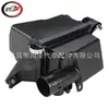 Adecuado para 2012-2016 Prius Prius C Caja del filtro de aire 1770021210 31967385