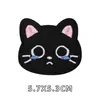 Patche de Tecido Bordado Gatinho Preto Desenho Animado para Jaqueta de Penas Bolsa Patch Autoadesivo Sem Costura Sem Ferro Patch Decorativo DIY