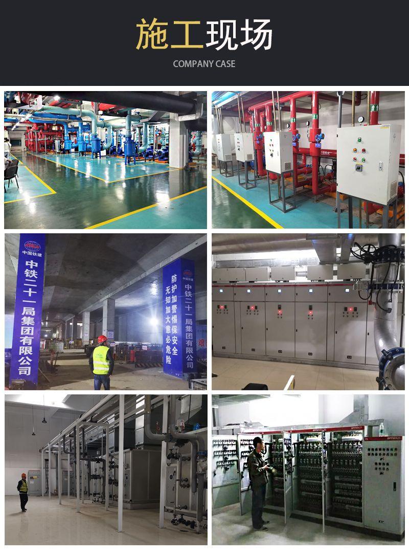 细节图--施工图.jpg