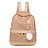 Mochila informal de gran capacidad para mujer, nueva llegada de 2021, estilo coreano moderno, mochila escolar sencilla de moda de este año, bolso de viaje.