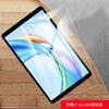 Adecuado para Película Templada para Tableta Honor Tablet X7 de 8.7 pulgadas 2025 Película de Vidrio HD para Honor Pad X7