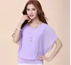 Nueva Camisa de Gasa Coreana de Verano para Mujer, Ropa de Mujer de Talla Grande con Manga Corta, Top de Gasa Batwing Adelgazante, Camisa Base