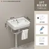 Lavatório de Parede para Apartamentos Pequenos, Uso em Varanda, Combinação de Gabinete de Lavatório Doméstico Mini, Pia de Banheiro