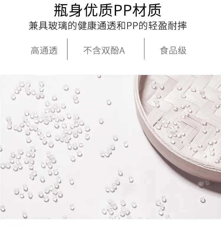 电动吸奶器Electric breast pump