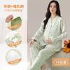 Pijama Nuevo de Primavera y Otoño para Mujer 100% Algodón Luna Kimono Cardigan Cuello en V con Almohadilla en el Pecho Traje de Ropa para el Hogar Postparto