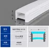 Tira de luz LED flexible de silicona con carcasa, luz lineal empotrada 220v24v, accesorio de downlight impermeable para exteriores