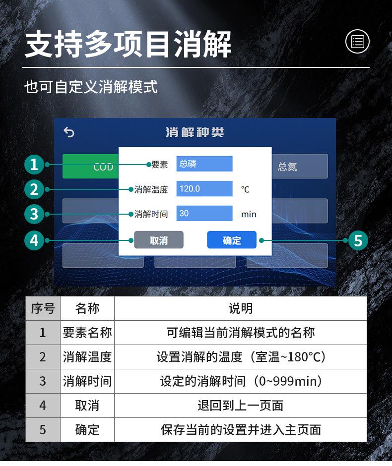 详情图片_13.jpg