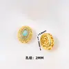 Nuevo anillo de cobre bañado en oro con incrustaciones de diamantes, caja mágica, cara de anillo pasante, accesorios de joyería hechos a mano con cuentas para pulsera y collar de cristal DIY