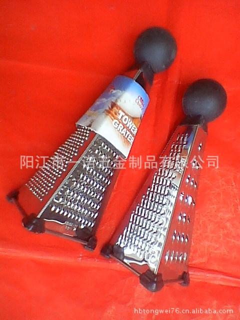 G-005球形三面刨