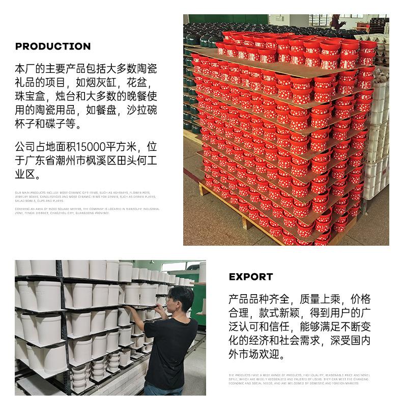 详情页_02.jpg