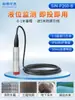 Medidor de Nivel Sumergible Transmisor Sensor de Nivel de Agua 485 Sonda Resistente a Altas Temperaturas Sensor de Nivel de Tanque de Agua Hidrostático