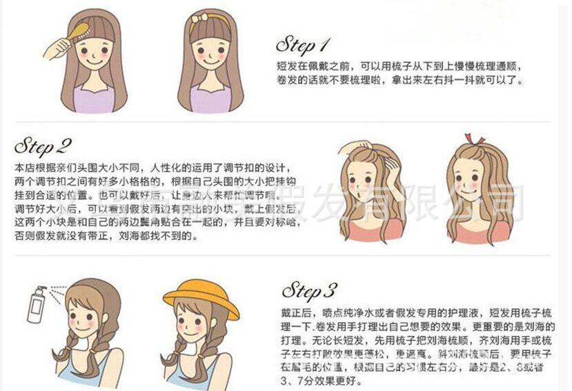 QQ图片20200808175214_副本