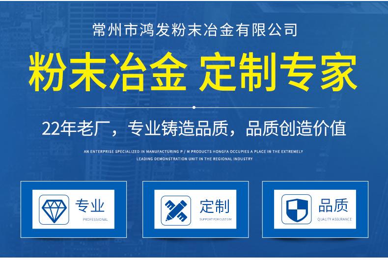 电梯厅门滚轮、动球_02.jpg