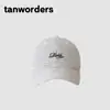 Gorra de Béisbol de Estilo Coreano Nuevo con Bordado de Letras a Cuadros para Hombres y Mujeres, Sombrero Versátil de Verano con Visera Ancha y Copa Suave que Hace que la Cara Parezca Más Pequeña