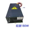 Fonte de Alimentação a Laser Hongyuan Co2 60W 80W 100W120W150W Fonte de Laser Acessórios para Máquina de Gravação e Corte