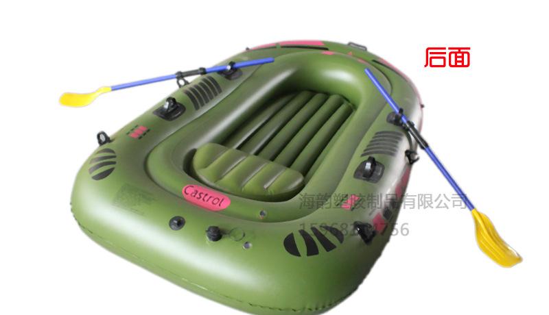 充气船新款改进_04