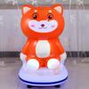 Nova máquina de balanço Tigre a moedas Elétrica infantil Gato Jingdang carro de balanço bebê crianças Brinquedo de esquilo comercial P5