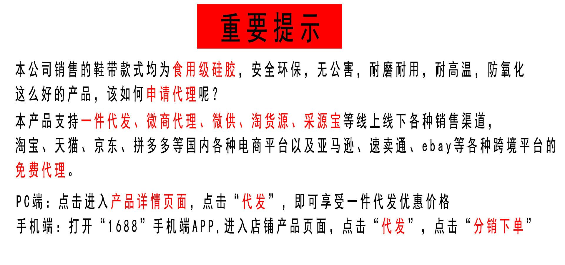 详情-02