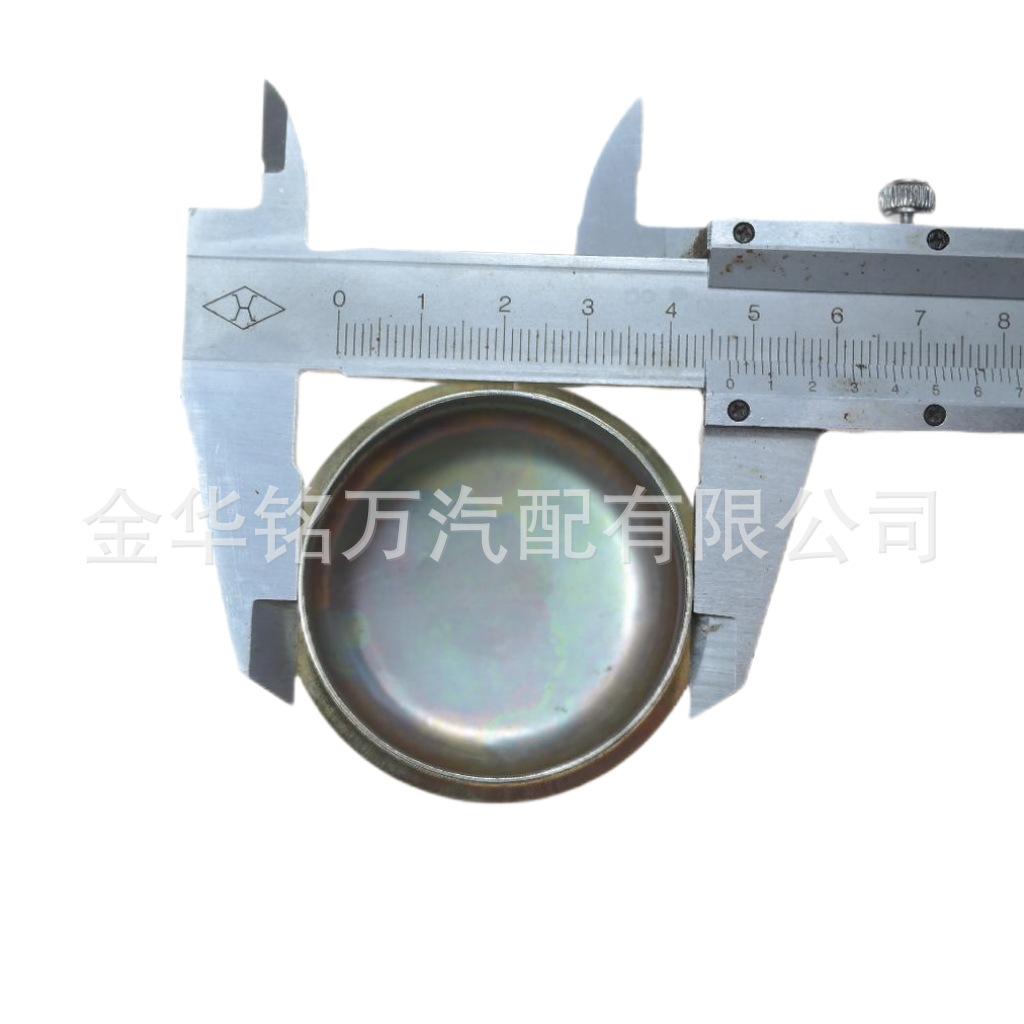 五菱轴头盖 (6).png