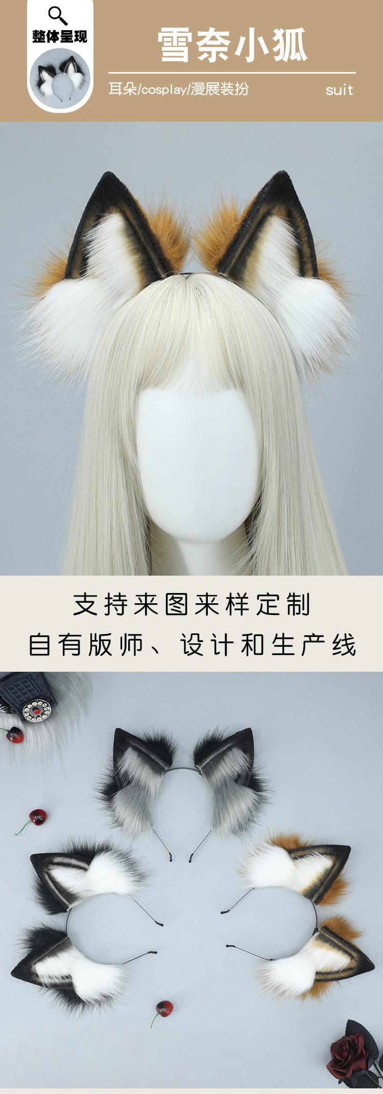 单品详情2_01.jpg