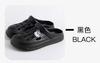 Sapatos de parentalidade de EVA plástico para homens e mulheres, bico plano, respiráveis, cor sólida, sapatos de praia, uso doméstico, sandálias de viagem