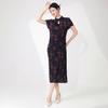 Cheongsam de Estilo Chino Elegante Estilo Chino Nuevo Cheongsam Versión Mejorada de Alta Definición Falda Vestido Plisado con Abertura Estampado Verano de Mujer
