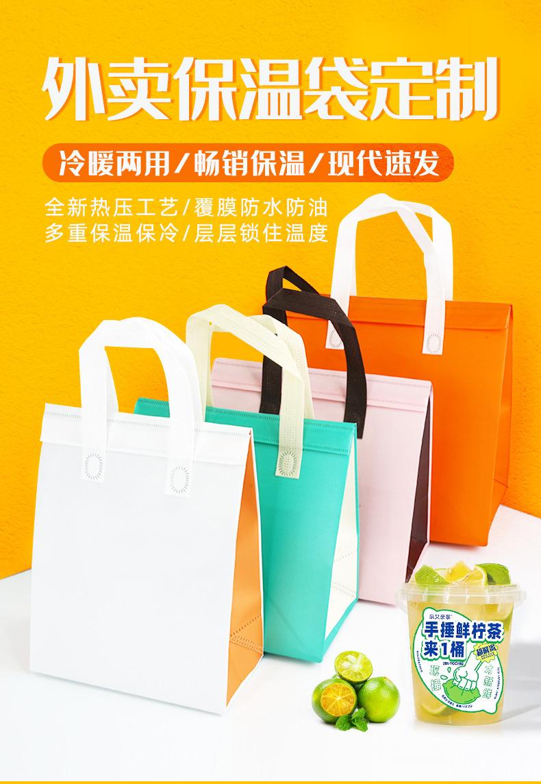 无纺布详情-1.jpg