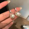Pendientes de Perla Ouyang Nana para Mujer de Lujo Ligero de Gama Alta Elegantes Pendientes Versátiles Pendientes con Pasador de Plata S925