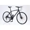 Bicicleta de carretera de aleación de aluminio al por mayor transfronteriza con manillar curvo, bicicleta de carreras ligera para hombres, bicicleta para estudiantes de velocidad variable para adultos
