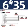 GB873 remache de aluminio cabeza plana grande remache semitubular cabeza semirredonda remache hueco cabeza redonda M2M2.5M3M4M5M6