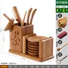 &Frete Grátis Cerimônia do Chá Seis Cavalheiros Combinação Conjunto Completo Acessórios para Conjunto de Chá Kung Fu Colher de Chá de Bambu Pinças Pinças Madeira Maciça