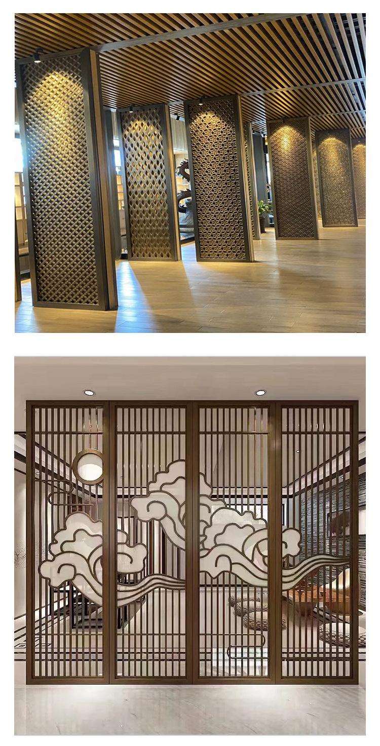 屏风纯金属_09.jpg