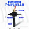 Adaptador M10 para Furadeira Manual e Esmerilhadeira com Injetor de Água, Broca, Abridor de Furo em Azulejo, Adaptador de Perfuração, Dispositivo de Adição de Água