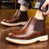 Botines Chelsea Retro Cross Factory Desgastados Elásticos con Suela Gruesa para Aumentar la Altura Hombre Almacén Stock Suficiente Pedidos Pequeños Entrega Rápida