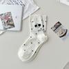 Calcetines de Malla con Cachorro Blanco para Niños Verano Delgados de Caña Media Ins de Moda Algodón Puro Estilo Japonés Dibujos Animados Lindos de Caña Larga Felpa